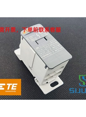 DBL125紧凑型分流端子TE泰科entrelec接线端子1SNL312510R0000