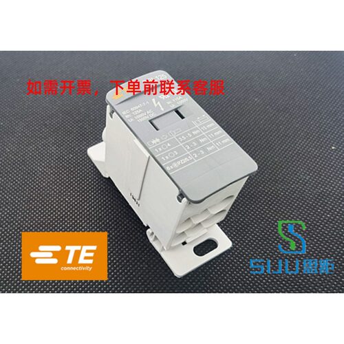 DBL125紧凑型分流端子TE泰科entrelec接线端子1SNL312510R0000