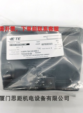 T1922240125-009西霸士SIBAS泰科TE连接器H24BPR-TGHC-M25-EMC-C