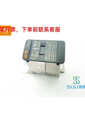 全新原装DBL80泰科TE导轨紧凑型分流端子1SNL308010R0000控制柜用