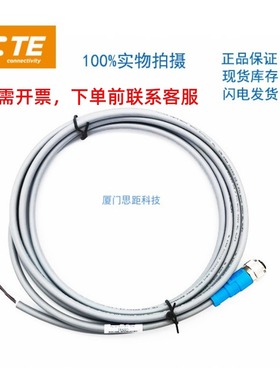 RPC-M12-FS-4CON-PUR-3.0西霸士SIBAS泰科TE圆形T4151320004-000