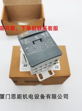 DBL175紧凑型分流端子TE泰科entrelec接线端子1SNL317510R0000