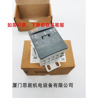 DBL175紧凑型分流端子TE泰科entrelec接线端子1SNL317510R0000