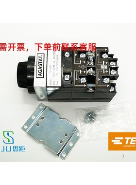 7014AD 1423160-4全新原装泰科TE旋钮接通延迟时继电器现货库存