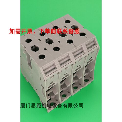 CTS50/70N科尼威尔CONNECTWELL进口欧式接线端子，标准直通型端子