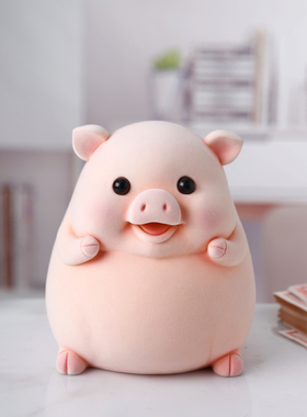 创意可爱卡通小猪祇进不出存钱罐男孩女孩儿童零钱可存可取储蓄罐
