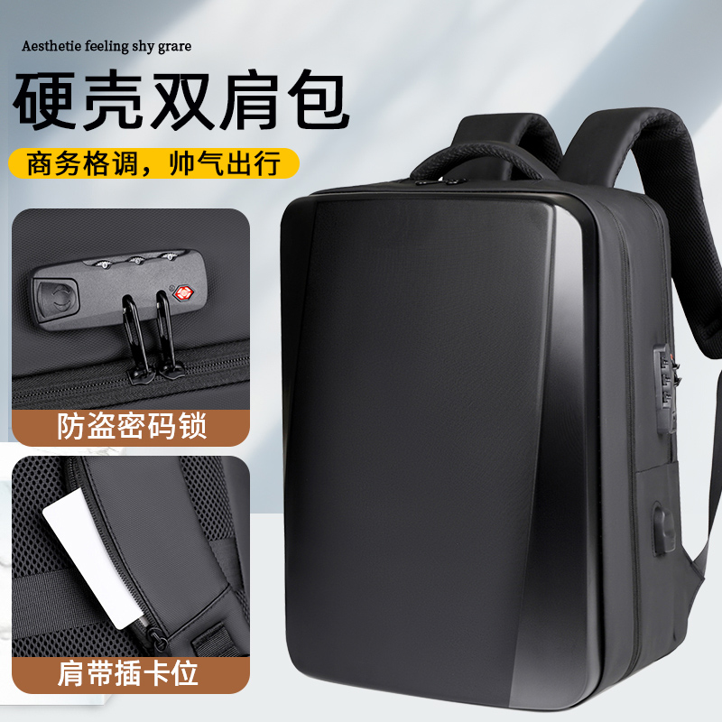 适用于联想R9000P拯救者Y7000笔记本电脑包17.3寸惠普华硕ROG枪神天选戴尔G15神舟游戏本硬壳旅行双肩背包男