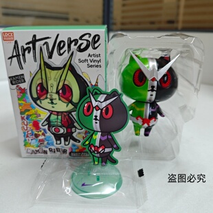 灵动创想假面骑士Artverse-BAKETAN艺术搪胶盲盒动漫手办周边摆件