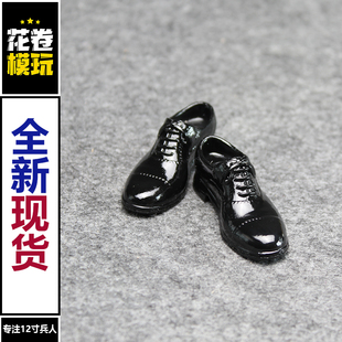 1/6 男兵人 圆头亮漆皮鞋 12寸人偶鞋子 实心 人偶模型 配件 现货