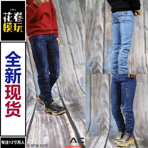 潮流破洞做旧acn001p全新兵人偶