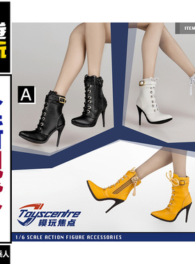 Toyscentre 模玩焦点 TCT-003 1/6 模型 女兵人高跟鞋 高跟女靴
