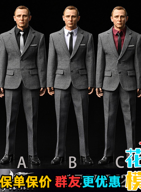 截单Toy center 1/6 男士特工007 灰色西服西装吊卡 CEN-M20