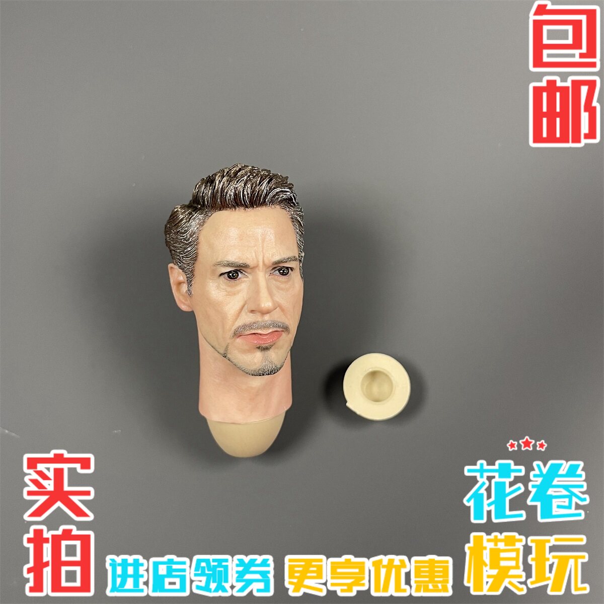 1/6男兵人头雕钢铁侠托尼MK85