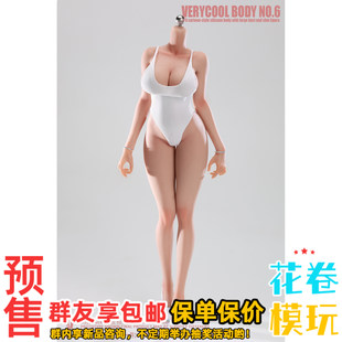 预售定金 VERYCOOL 1/6 丰满窄肩蜂腰连脚 铂金硅胶女素体 VCD-06
