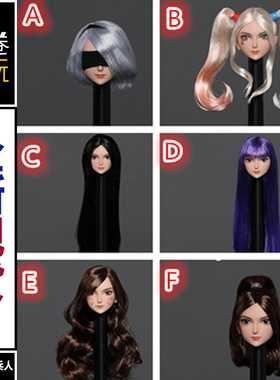 iminitoys 1/6 女兵人 M002动漫美少女头雕 可搭配白肤素体 现货