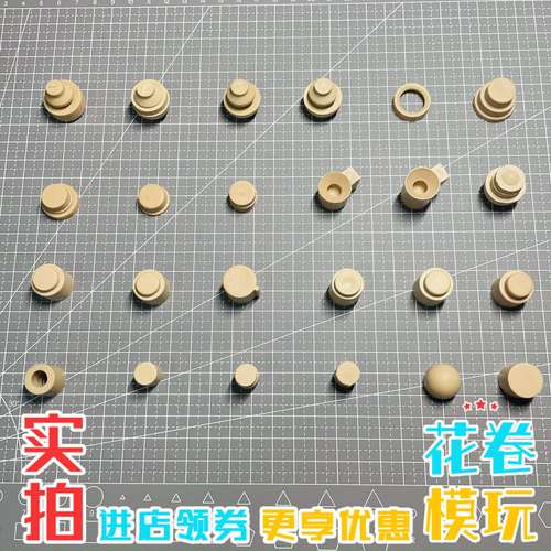 1/6兵人头雕多款连接器内塞配件