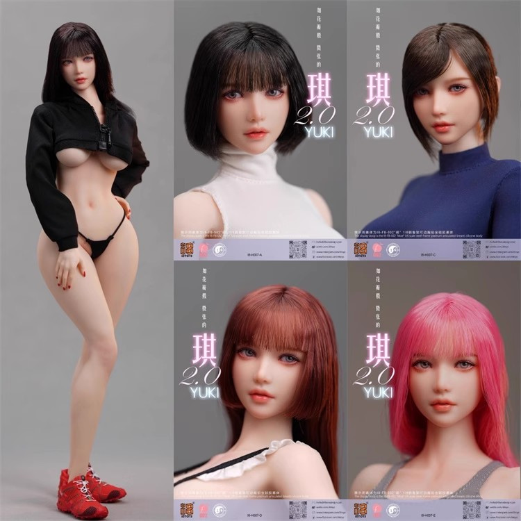 I8TOYS 小琪2.0 1/6 可动眼 女兵人头雕 人偶模型 I8-H007