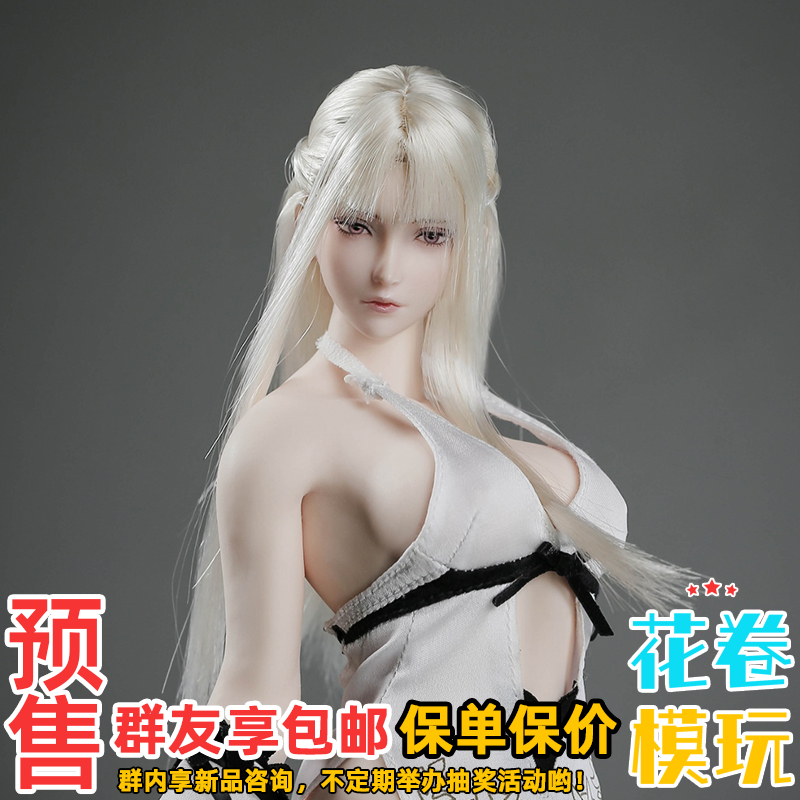 LZ TOYS 1/6 植发女兵人头雕 SET012 零 四款发色 人偶模型 预售