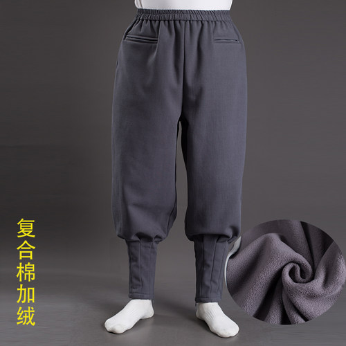 巷外僧裤加厚免绑腿僧裤