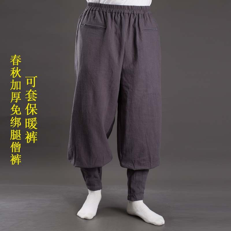 僧裤巷外苎麻免绑腿僧裤和尚僧人收脚裤僧侣比丘尼春秋加厚免绑裤