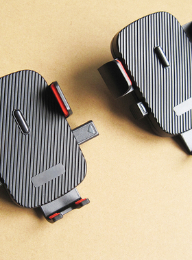 车载手机支架夹头配件17mm球头通用懒人直播支架汽车导航支撑夹子