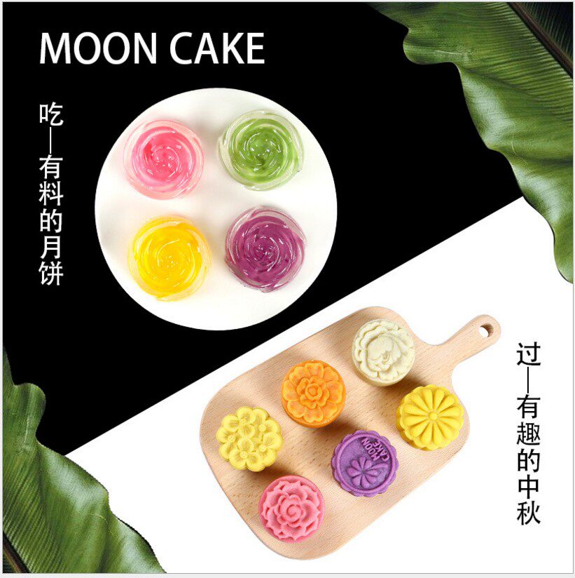 屏荣食品糕点零食订制代工贴牌团购厂家微商分销代发中秋法式月饼