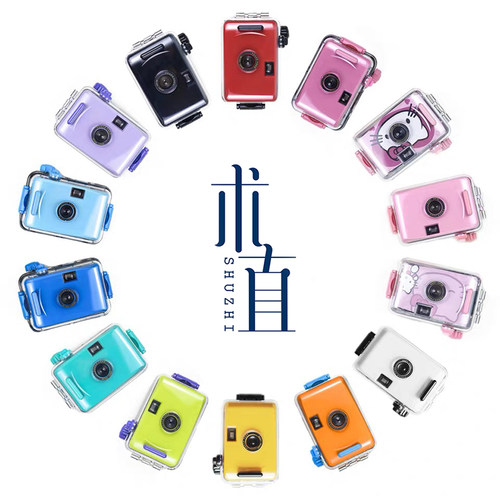 术直 | 可以拍照的玩具胶卷傻瓜相机防水壳潜水复古摄影胶片相机