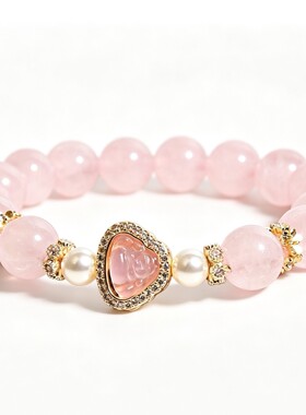 天然粉水晶佛公转运手链女款