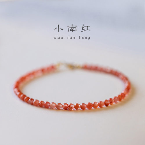 天然南红玛瑙珠子手链假装是红绳手饰女3mm细款小米珠单圈冰飘