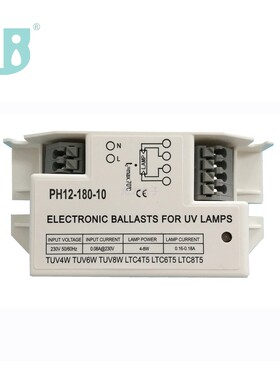 PH12-180-10电子镇流器220V-230V匹配灯管5-10w有CE紫外线灯配套