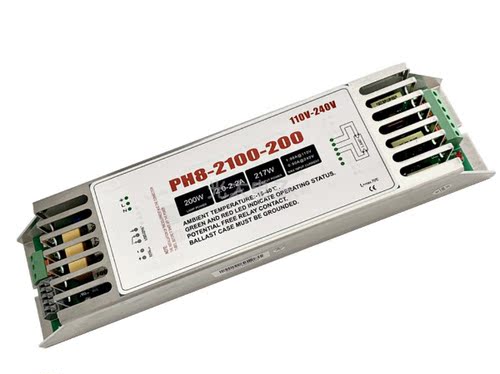 200W紫外线灯用镇流器110v-240V