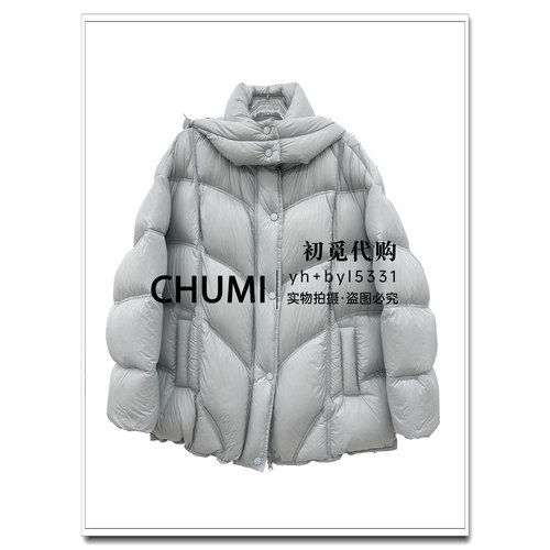 芭依璐2026冬季新款羽绒服专柜正品如假包退666Y6622--1799
