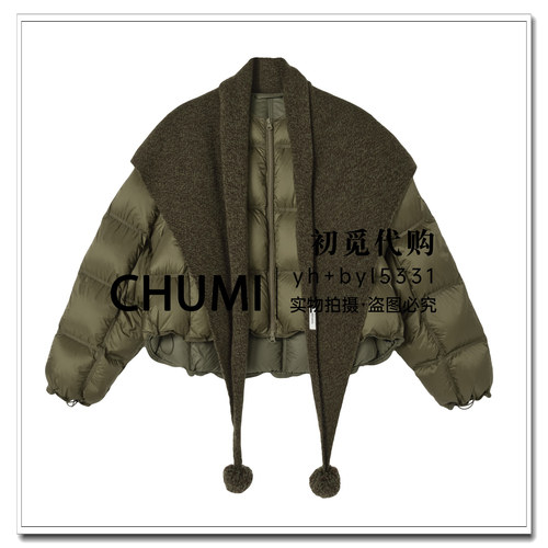 芭依璐2026冬季新款羽绒服专柜正品如假包退666Y6817--1899