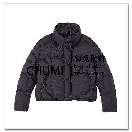芭依璐2026冬季新款羽绒服专柜正品如假包退666Y6727--1299