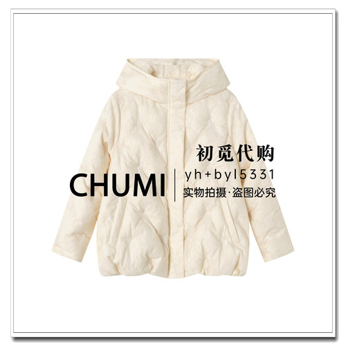 芭依璐2026冬季新款羽绒服专柜正品如假包退666Y6668--1799