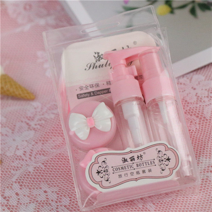 包邮旅行便携分装瓶 化妆水瓶喷瓶 压瓶 乳液瓶 旅行便携套装