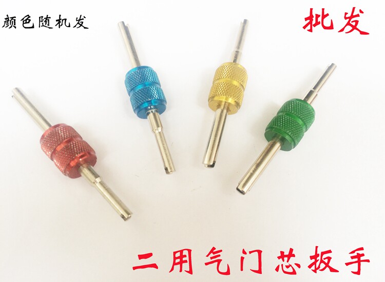 Outils pour vélo - Ref 2290962 Image 1