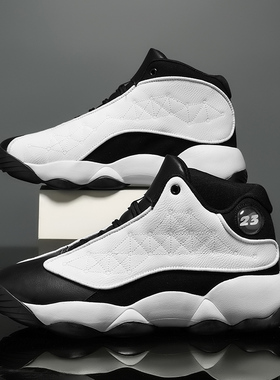 韦德专业篮球鞋高帮䨻科技实战耐磨防滑科比学生男詹姆斯运动球鞋