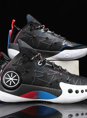 声音幻影3代韦德5代泵低帮篮球鞋皮面男女学生 回弹场地鞋运动鞋