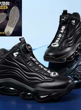 高品质AJ34实战篮球鞋中帮郭艾伦防滑耐磨学生全明星男气垫运动鞋