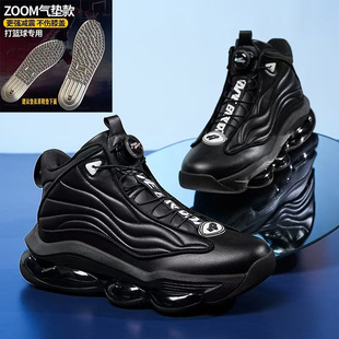 高品质AJ34实战篮球鞋中帮郭艾伦防滑耐磨学生全明星男气垫运动鞋