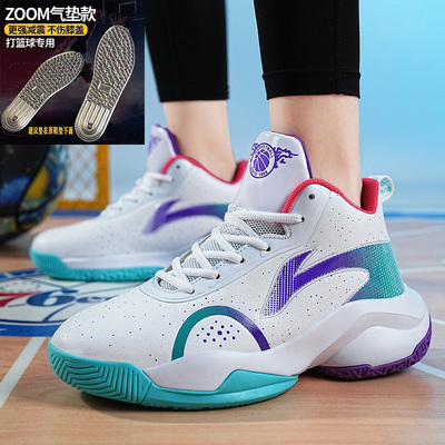 音速8实战篮球鞋男AJ6大码运动鞋