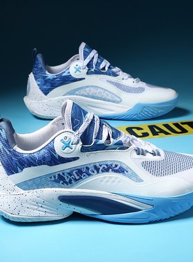 2025新款闪击10篮球鞋男女款防滑耐磨减震球鞋回弹实战专业运动鞋