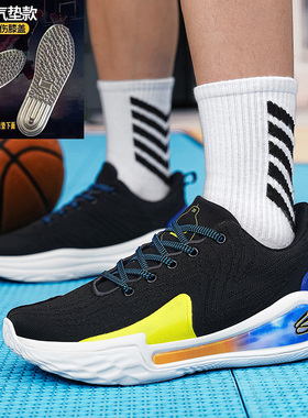 库里12代实战篮球鞋中国行粉紫色Curry12盘古配色美国队运动鞋男