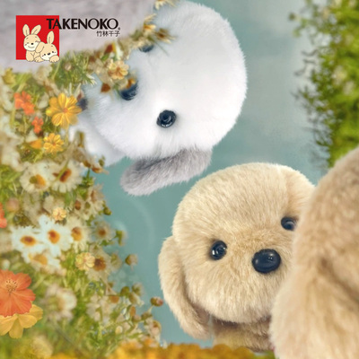 新款毛绒卡通儿童梅吉狗umekichi