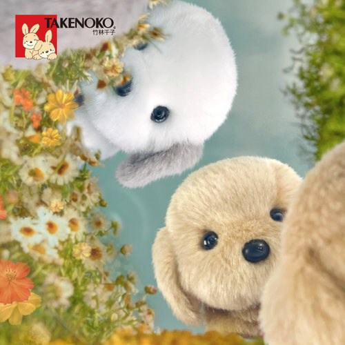 新款毛绒卡通儿童梅吉狗umekichi