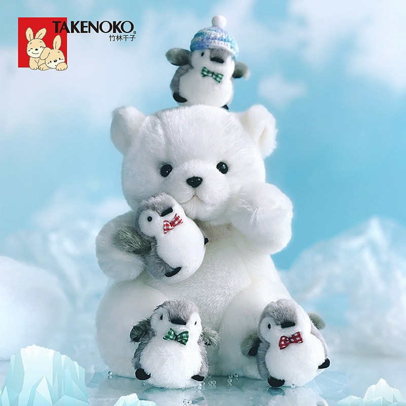 情侣圣诞礼物企鹅北极熊公仔玩具