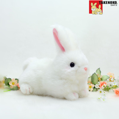 仿真兔子毛绒生日礼物