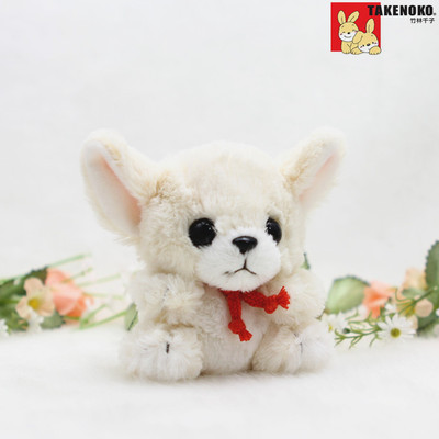 狗狗挂件饰品手工工艺