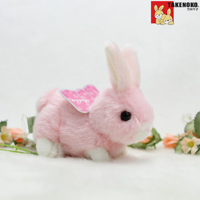 兔子公仔毛绒玩具送女友礼物